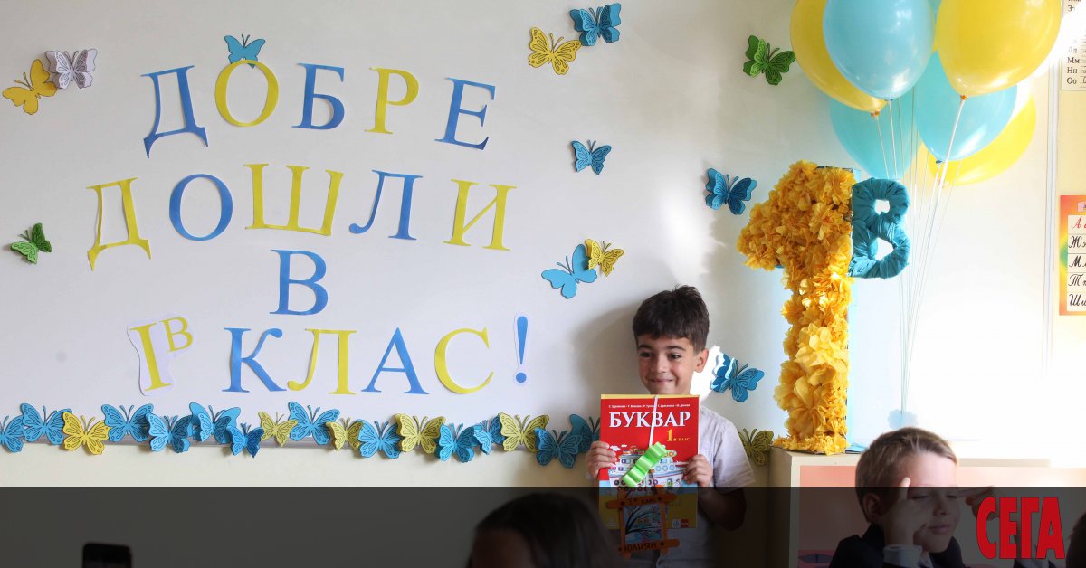 След дълги години чакане и София, както например Пловдив и Бургас, най-накрая ще