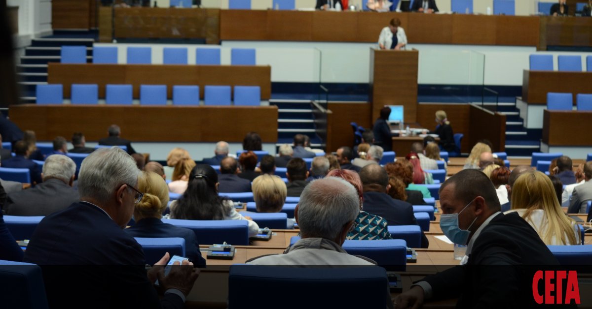 С гласовете на ГЕРБ, Обединени патриоти и БСП през парламентарната