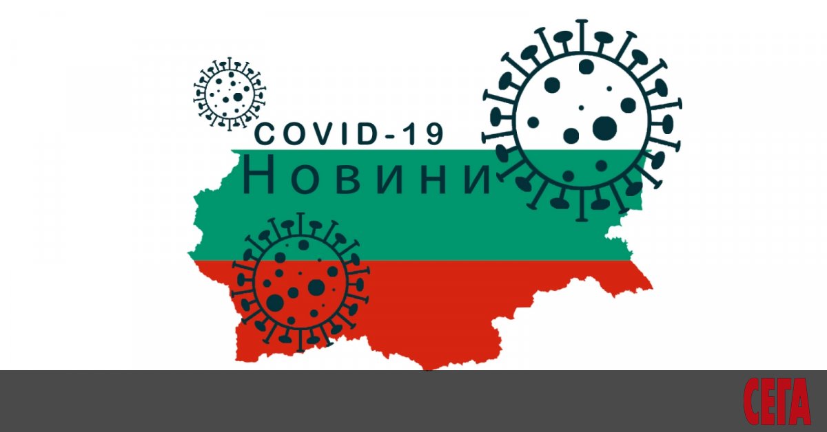 Броят на заразените с COVID-19 у нас надхвърли 19 хиляди