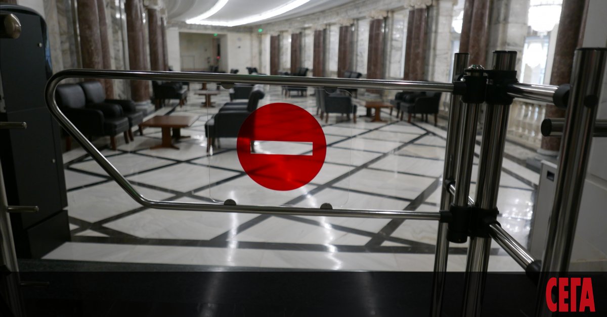 В продължение на 30 години – още от самото начало