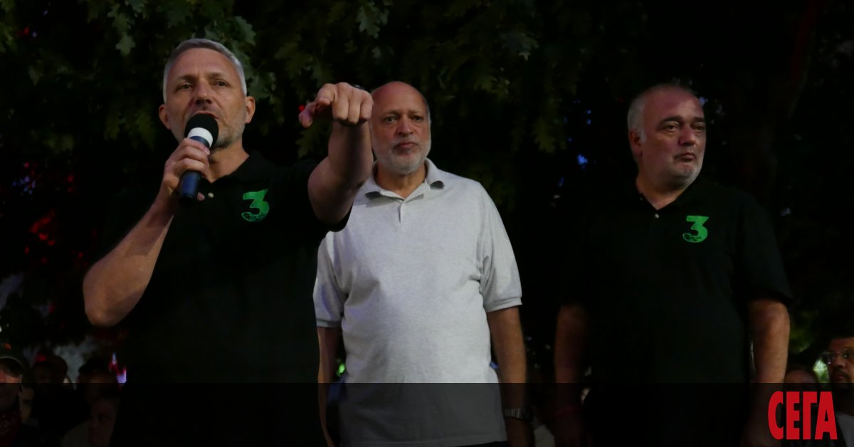 Трима от лидерите на продължаващите вече близо два месеца антиправителствени