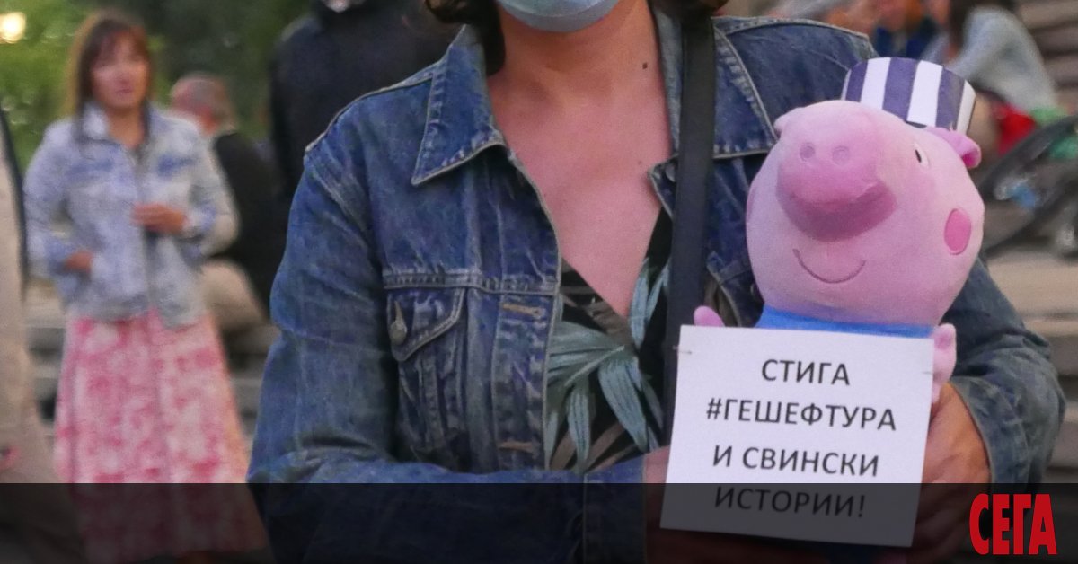 63-и ден на протести започна днес на жълтите павета пред