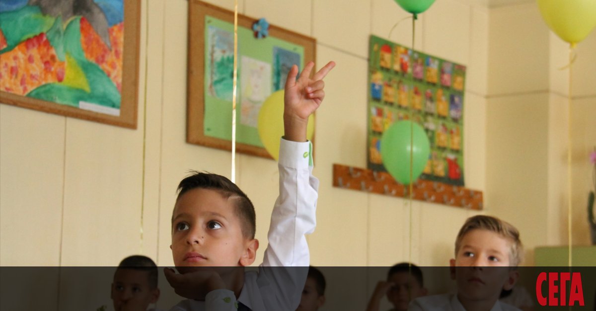 Учители от Испания вече ще могат да преподават испански език