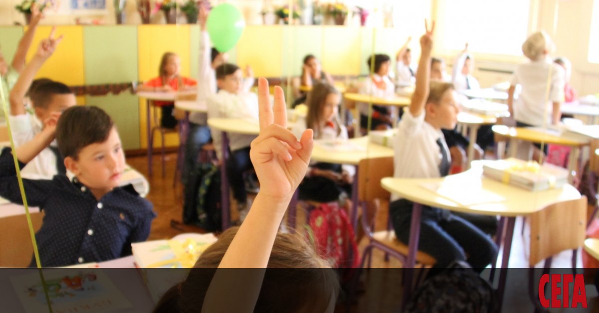 Едни и същи ученици по възможност да не остават в