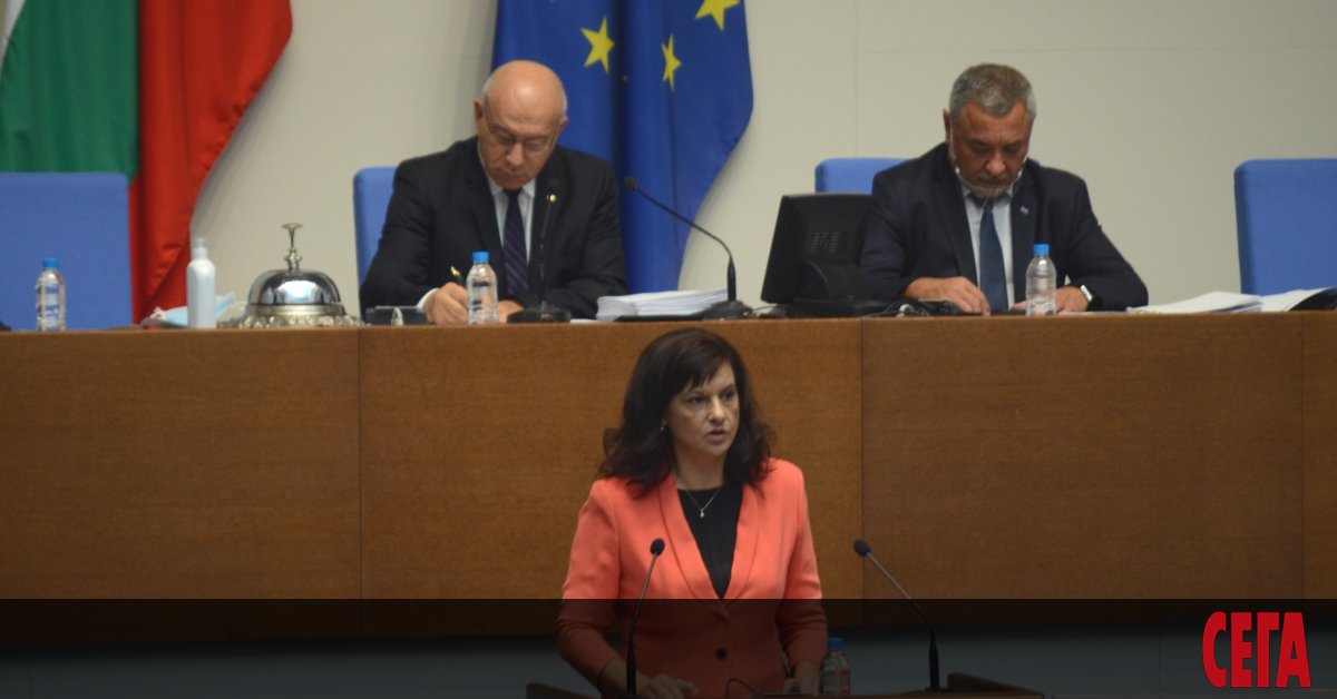 За пореден път ГЕРБ предизвика скандал в парламента със свои