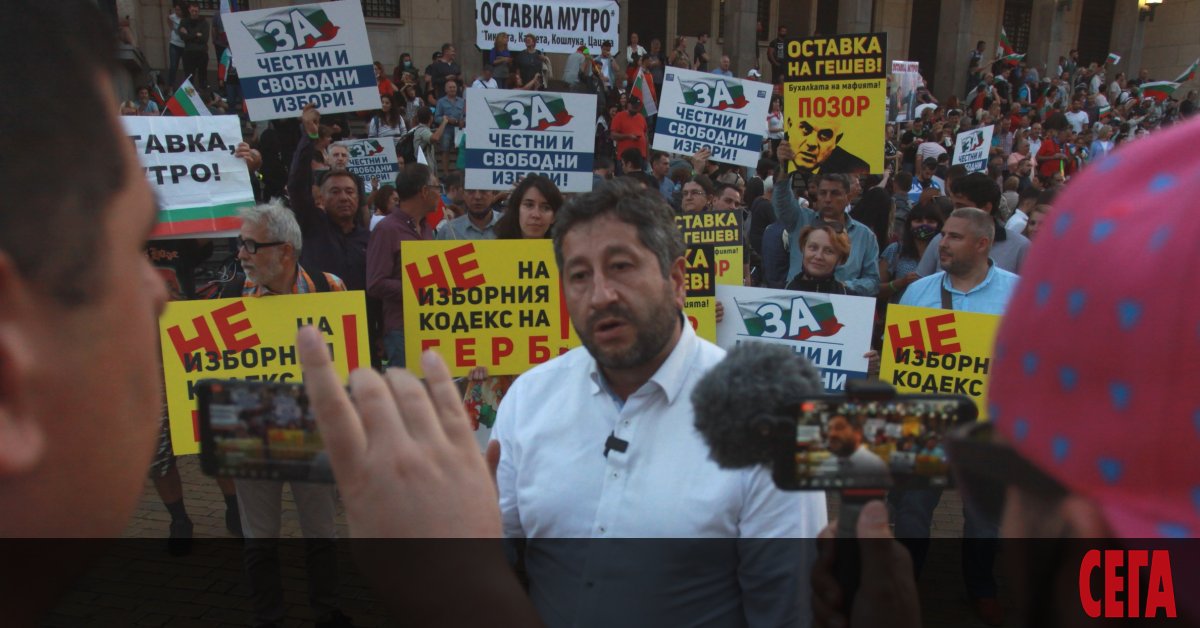 Бойко Борисов е най-големият източник на нестабилност в България и