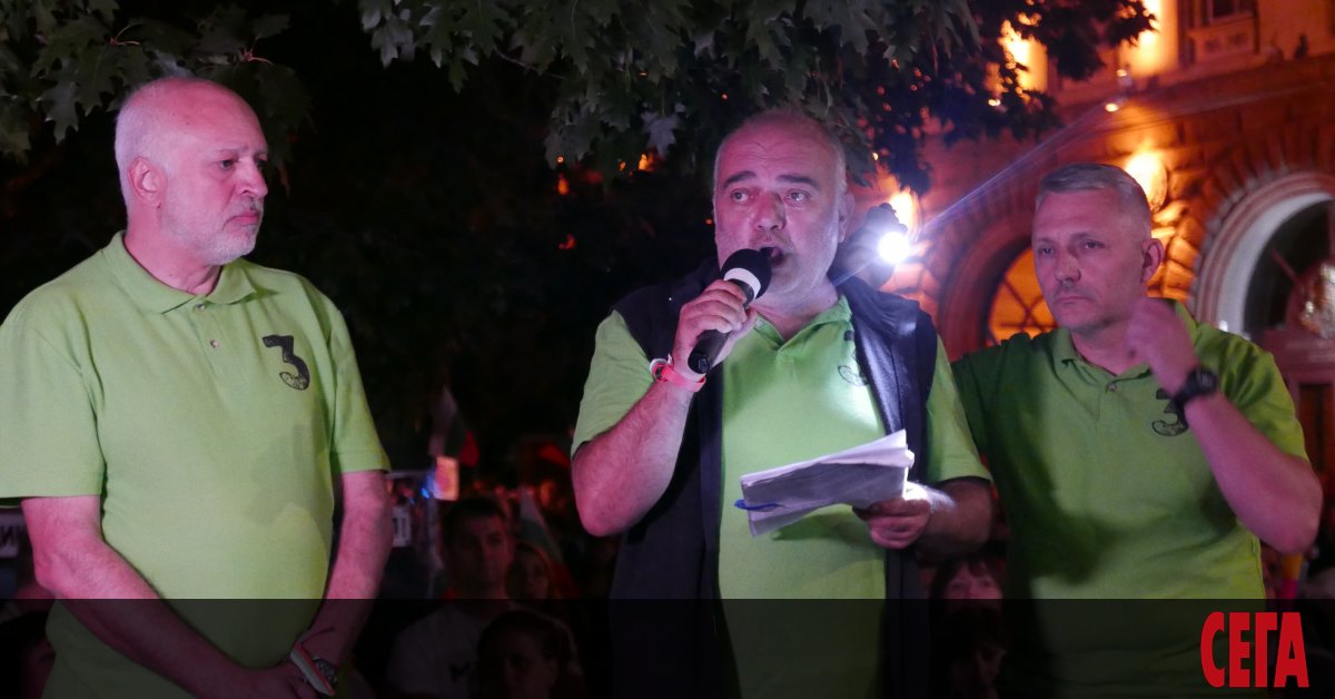 Макар че началото на 79-ия ден на протести в София