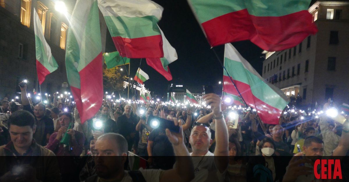 Заставаме срещу модела Борисов-Доган-Пеевски“ и свързаната с него корупция, довела