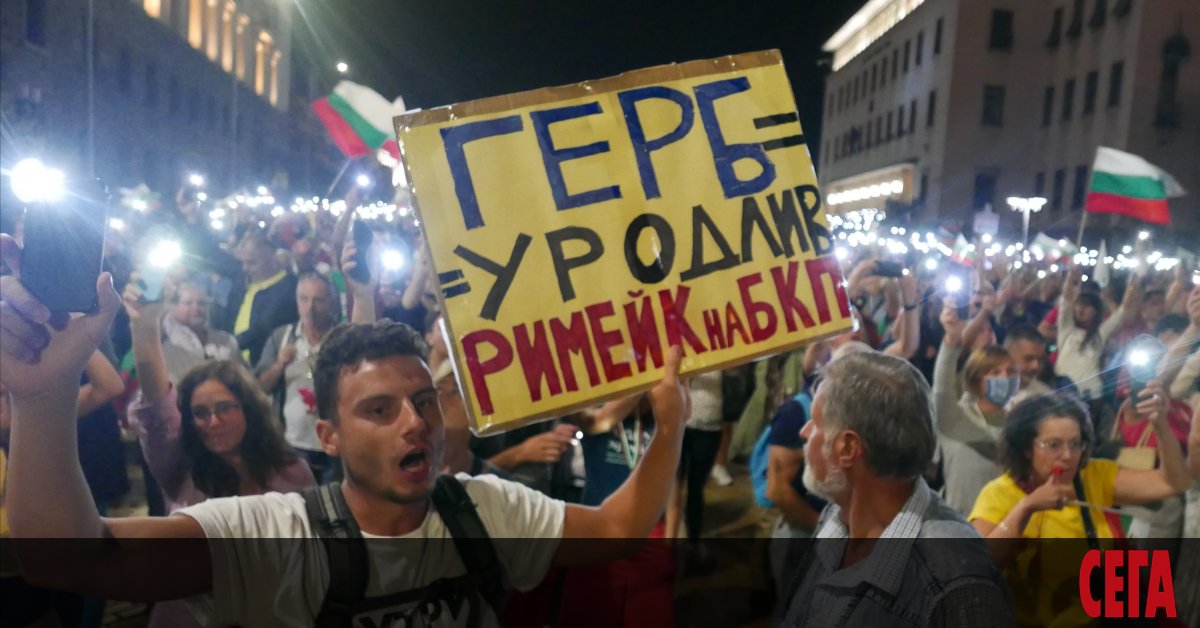 В петък е стотният ден от протестите срещу третото правителство