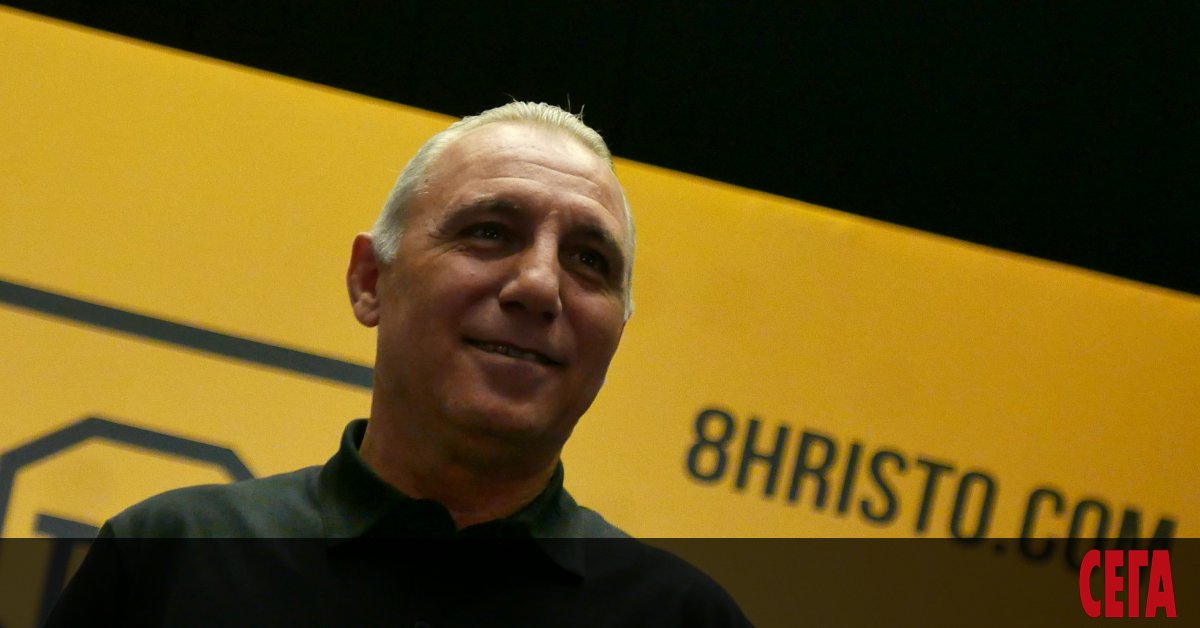 Връщането на Христо Стоичков в България е за кратко и