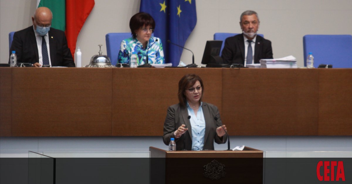 Шестимата депутати от БСП за България, които напуснаха във вторник