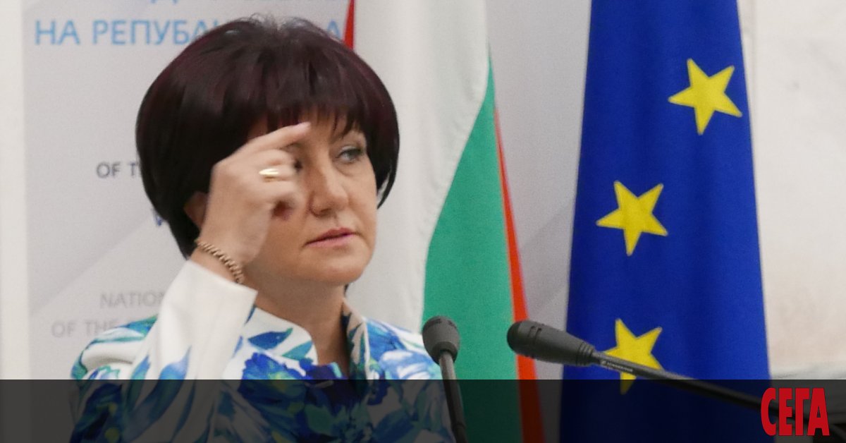 Председателят на Народното събрание Цвета Караянчева също се включи в