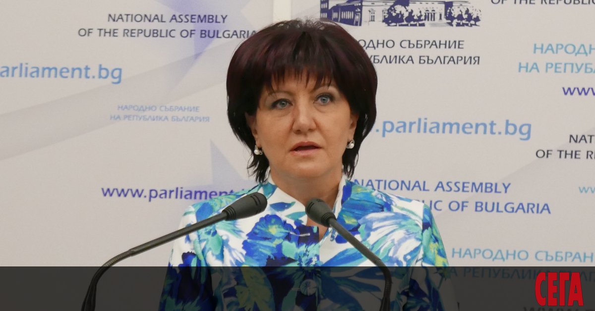 Промените в Изборния кодекс, с които се въвежда едновременно хартиено