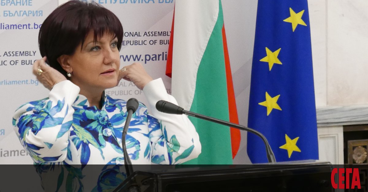 ГЕРБ и БСП се сблъскаха челно заради съдбата на председателя