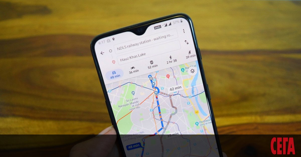 Тъй като пандемията на коронавируса не отшумя и се стигна