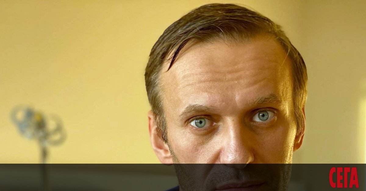 От днес руският опозиционер Алексей Навални фигурира в списък на