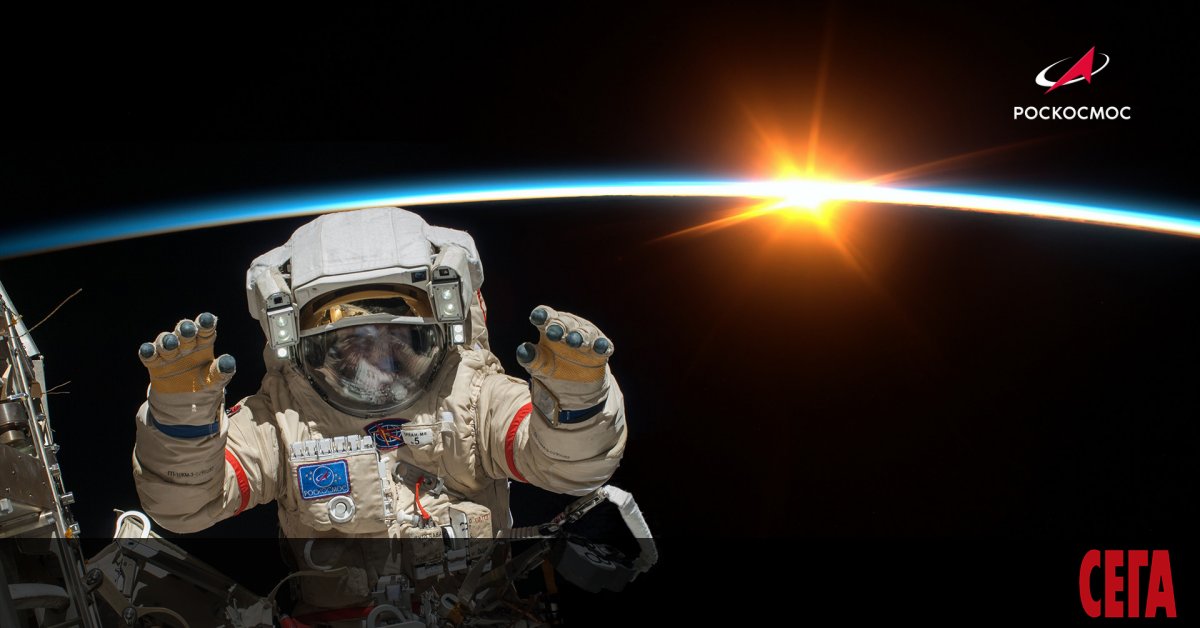 Русия ще се оттегли от проекта на Международната космическа станция