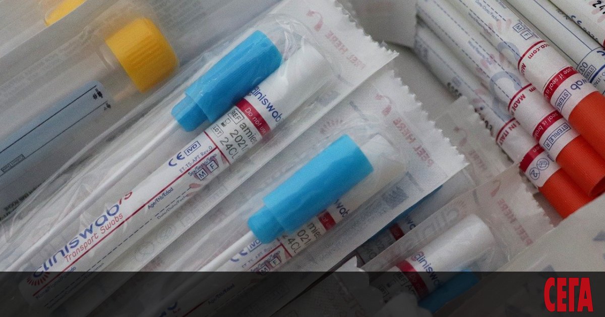 За да бъде достоверен резултатът от тест за COVID-19, той