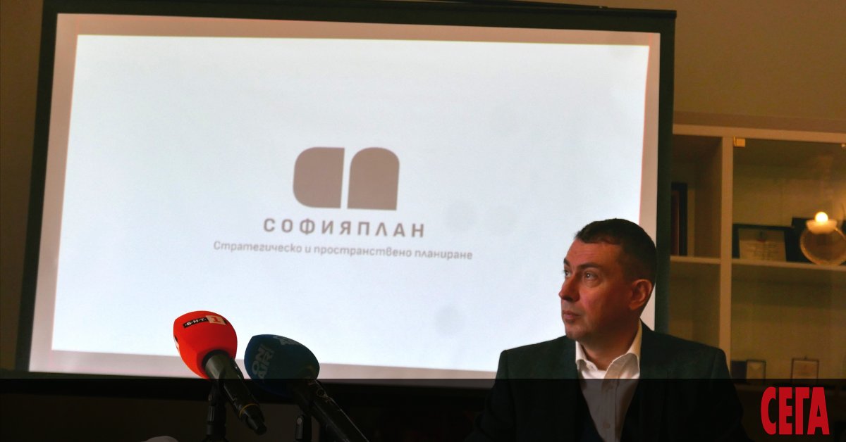 Над  5000 частни имота има в софийските паркове и в