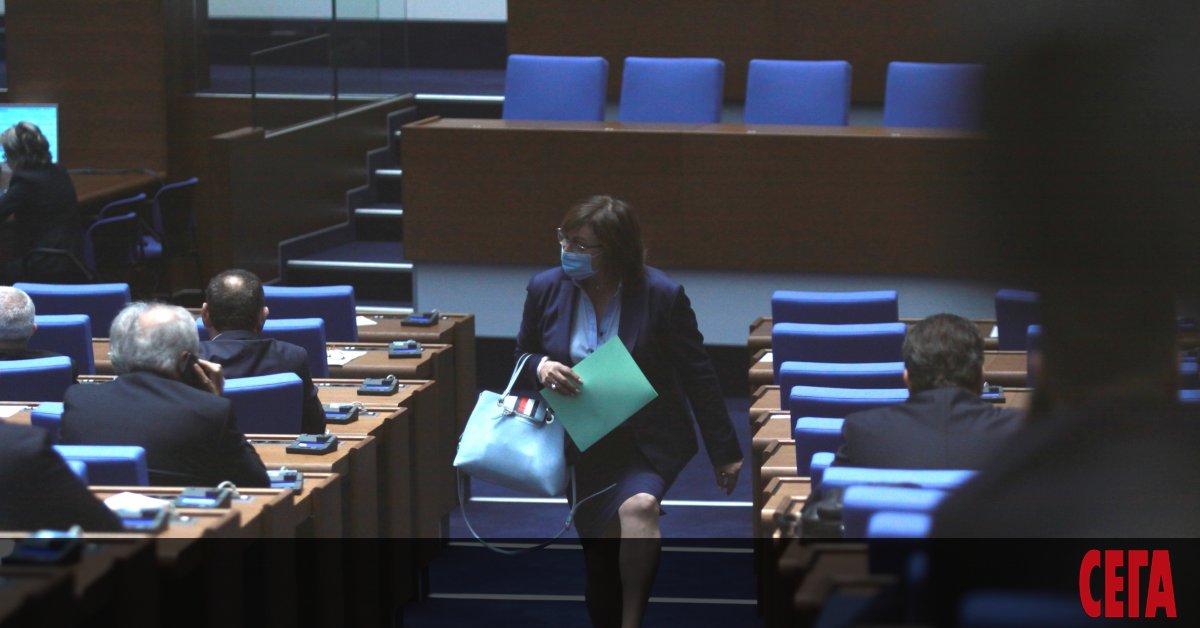 Лидерът на БСП Корнелия Нинова, която четвърти ден е на