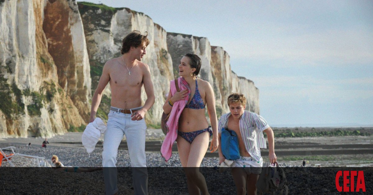 Никога не ми се е струвало случайно, че името на