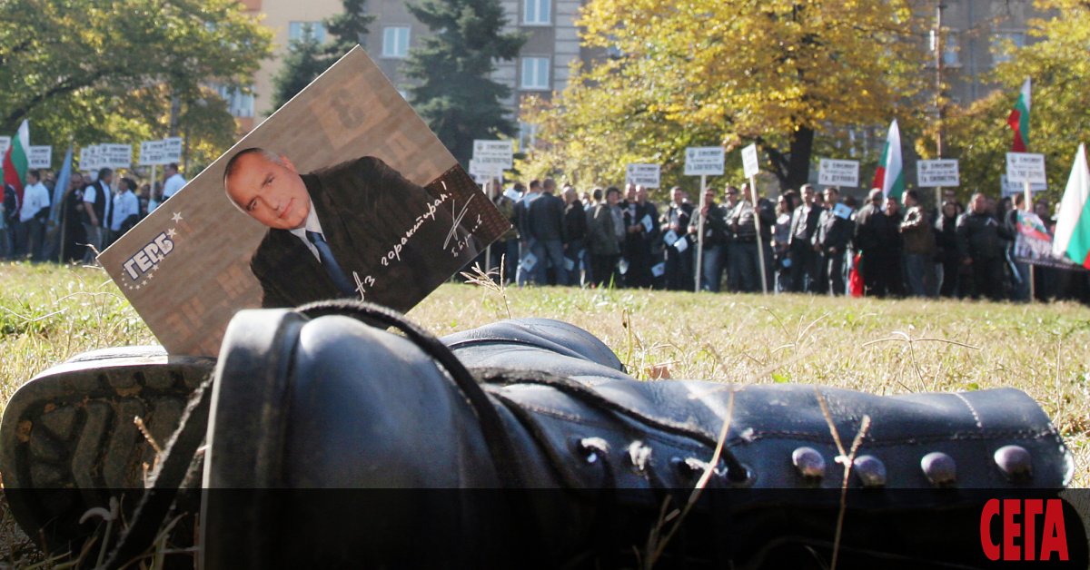 ГЕРБ със сигурност може да влезе като най-лош пример за комуникация