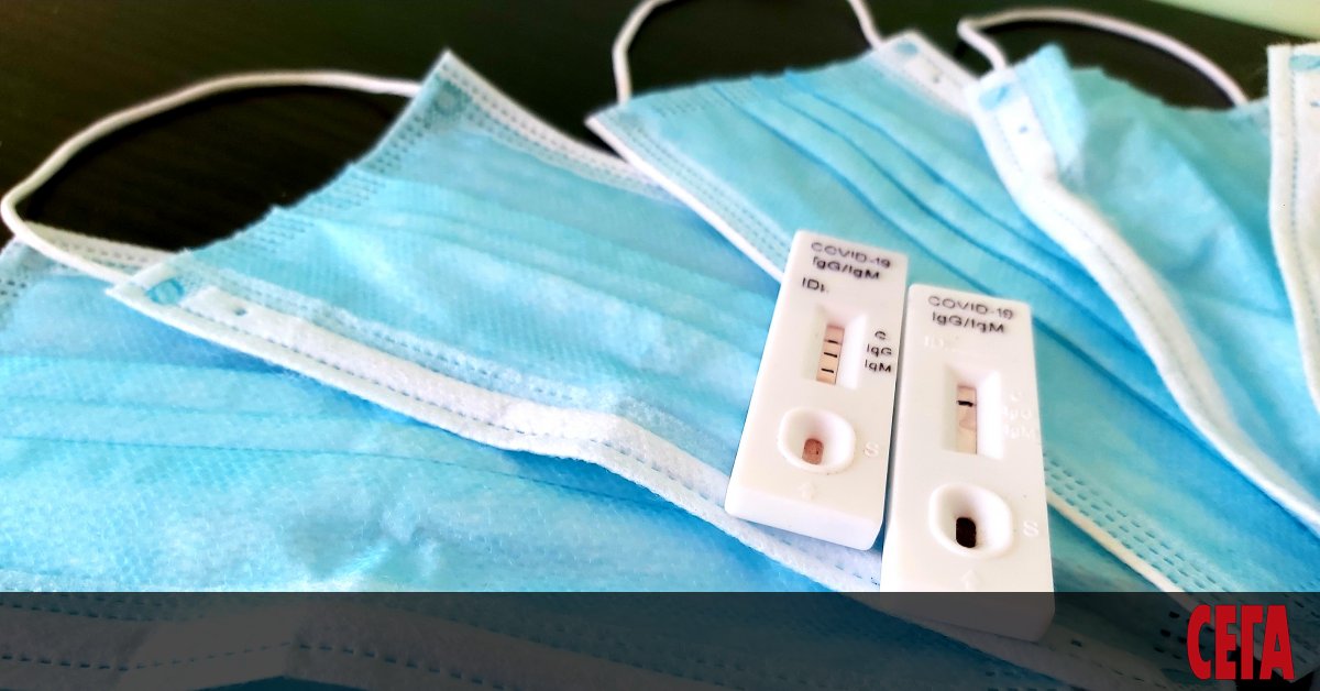 Германия въвежда изискване за отрицателен PCR тест за влизащите от