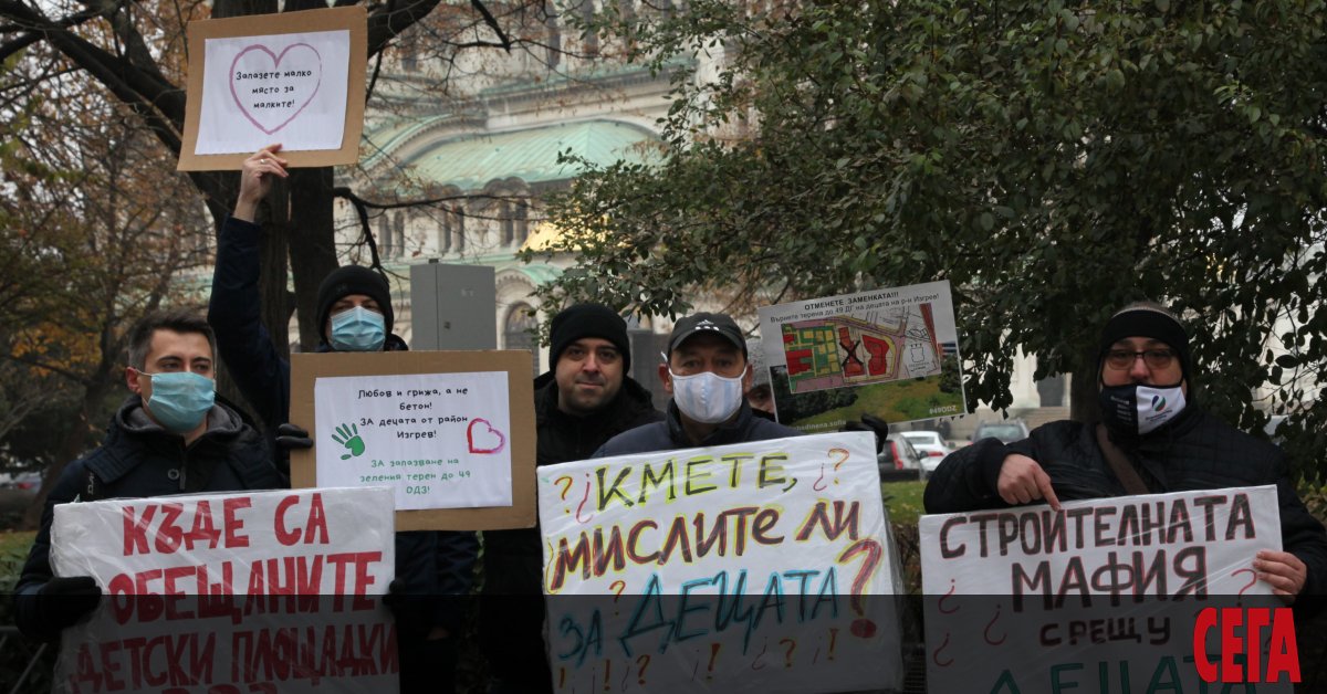 Родители се събират на протест пред общината в София заради
