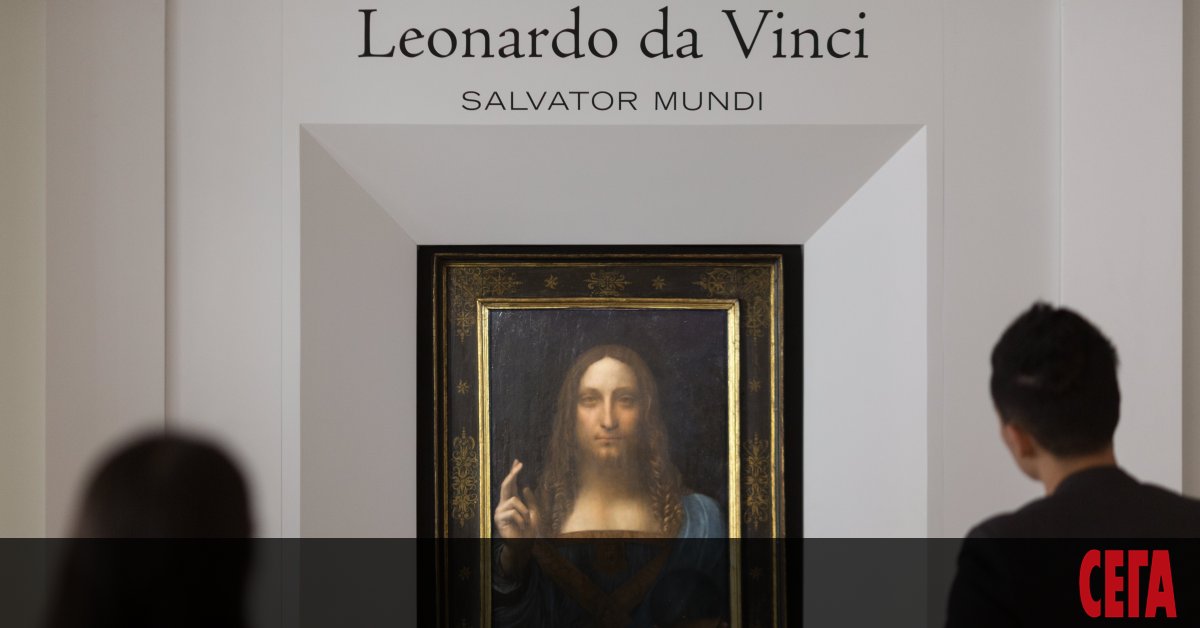 Италианска изследователка твърди, че е открила нова рисунка на Исус Христос