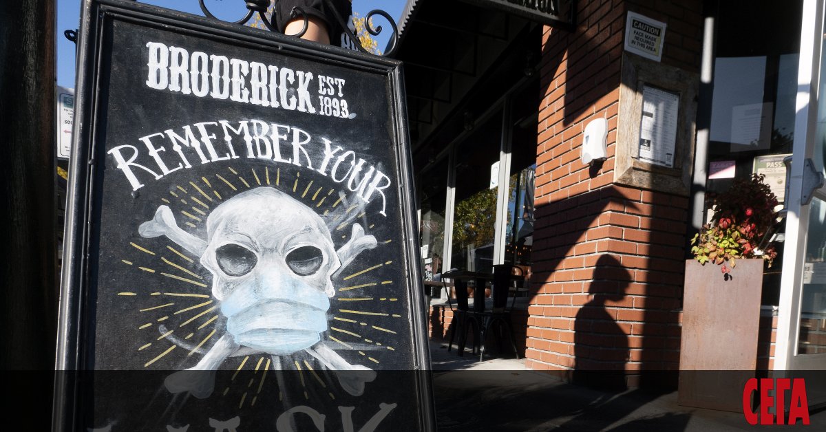 Доналд Тръмп изглежда призна, че коронавирусът се е развихрил“ в