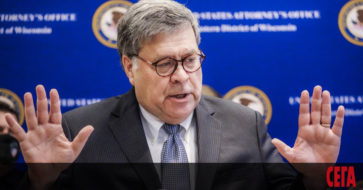 Главният прокурор на САЩ и близък поддръжник на Доналд Тръмп