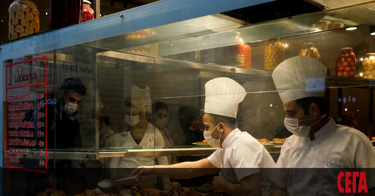 От днес в Турция ще започне да се прилага частичната