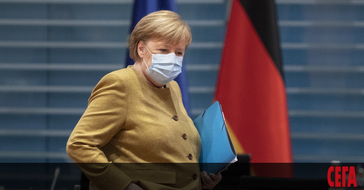 Германското правителство се съгласи днес за датата на следващите общи