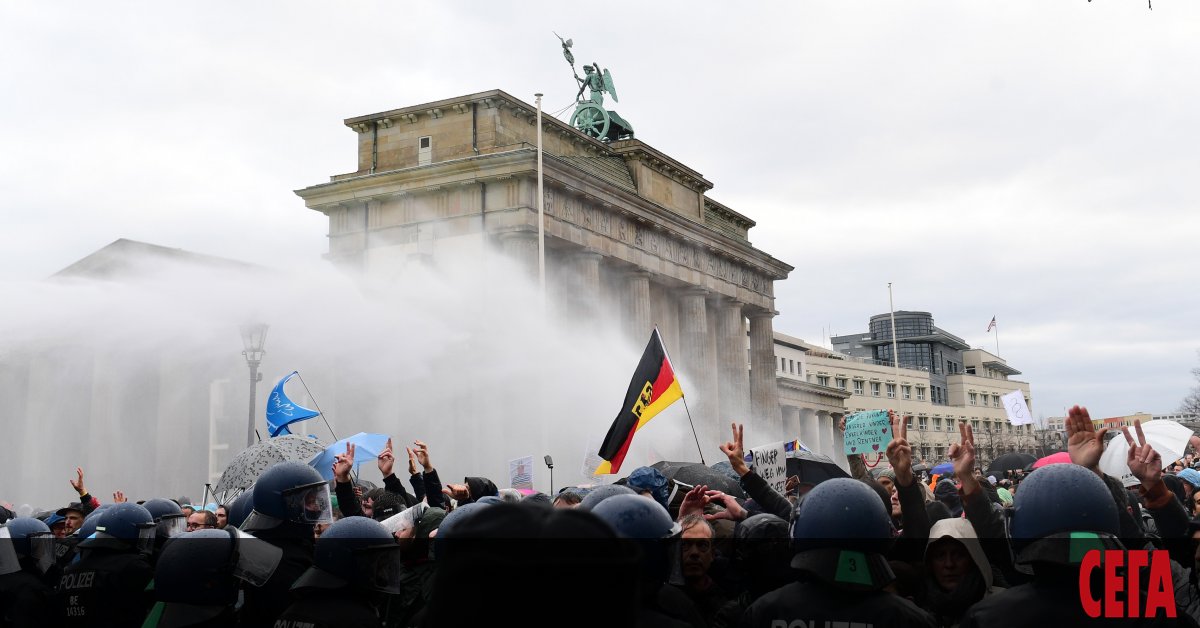 Хиляди хора излязоха днес на протест в така наречения квартал