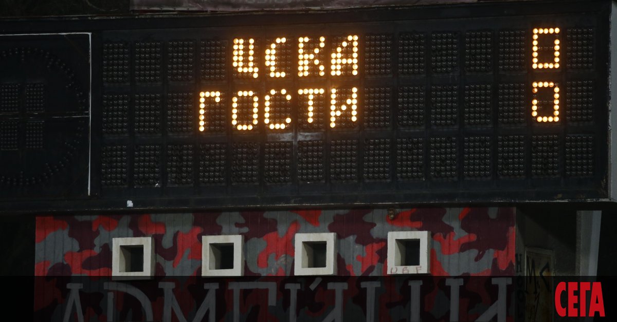 Спомняте ли си една декларация на сайта на Литекс от