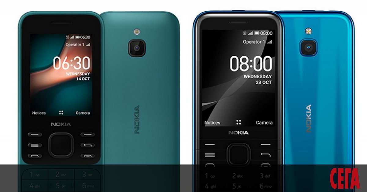 Nokia връща на пазара два легендарни телефона от началото на