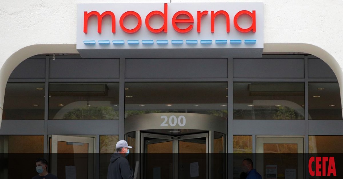 Испанската компания Moderna ще продава бъдещата си ваксината си срещу COVID-19