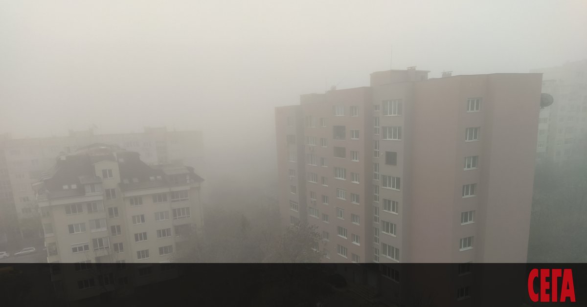 19 декември 2020 г. е поредният ден, в който София