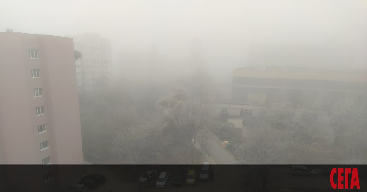 Днешният ден може да се даде като пълно доказателство за това,