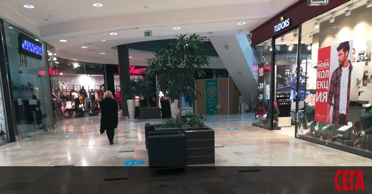  Българската ритейл асоциация, обединяваща над 100 фирми от сектора търговия