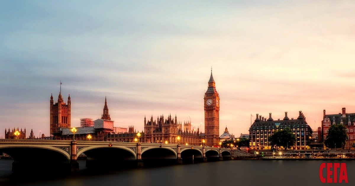 От 1 януари 2021 г. българските граждани ще могат да