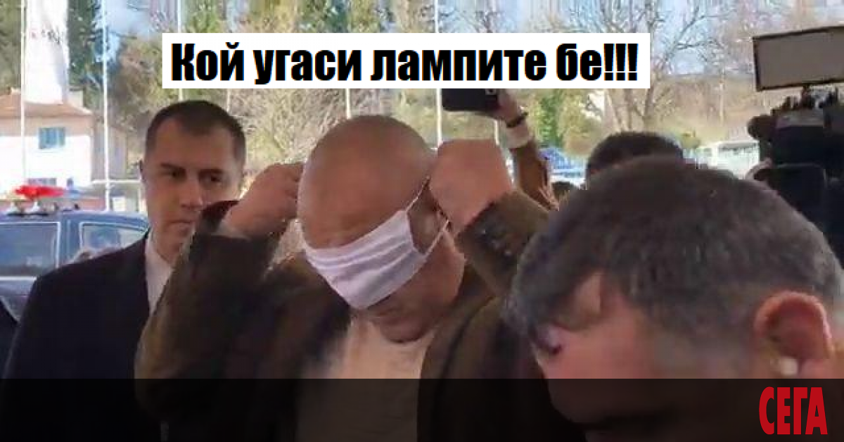 ЧЕРВЕН КОНЕЦ НА КИТКАТА.  Правителството обяви в специално постановление, че