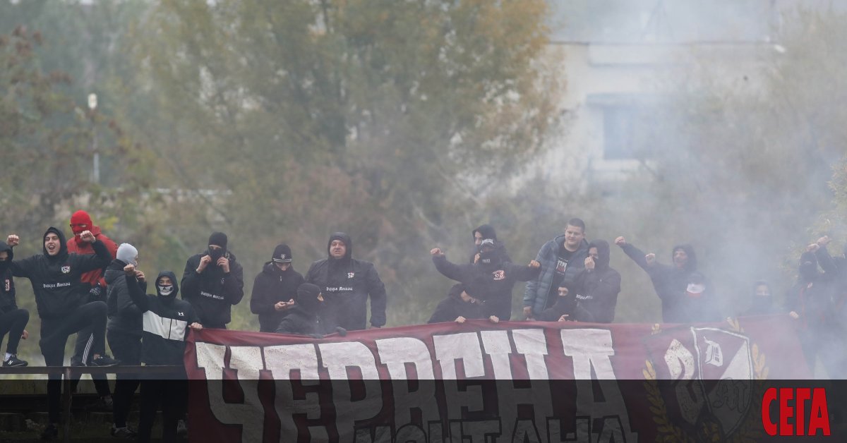 ЦСКА-София бе глобен от БФС заради поведението на публиката си