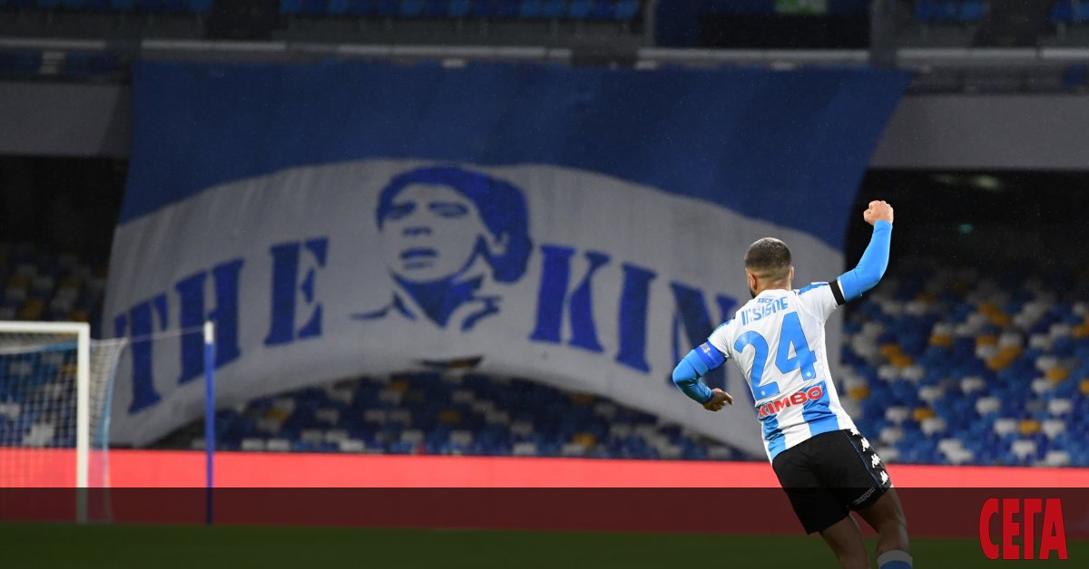 Градската управа в Неапол одобри предложението стадион Сан Пауло да