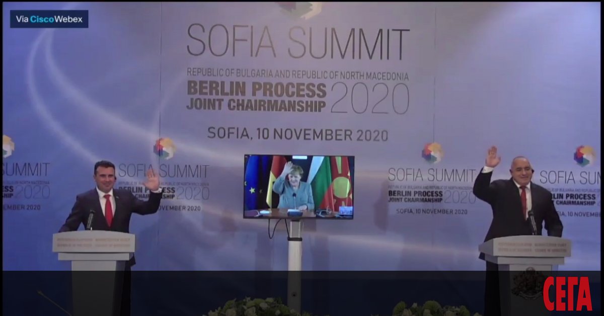 Без да бъде засегната най-съществената тема - нерешените двустранни проблеми