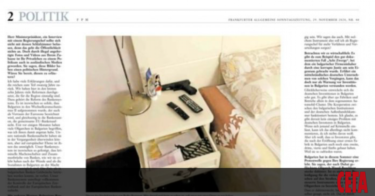 Сега не искам дори да виждам жени. Вижте, успешен политик