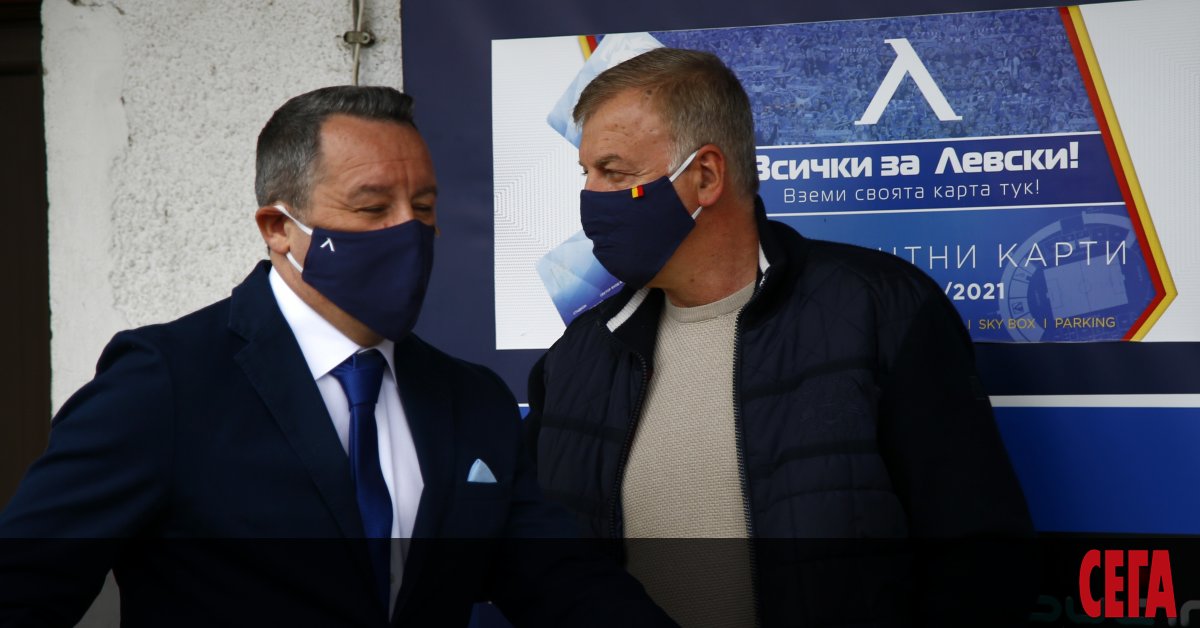 Завръщането на Славиша Стоянович на треньорския пост в Левски върна