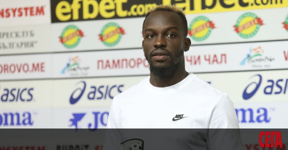 Нападателят на ЦСКА-София Али Соу изрази възторга си от назначението