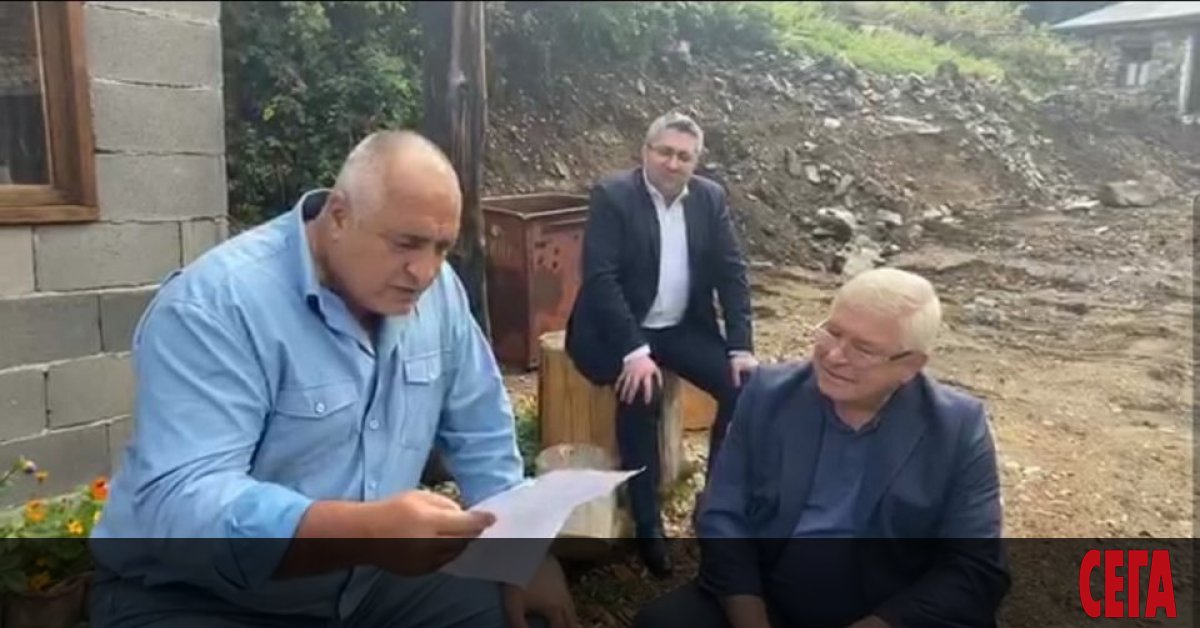 Паника и хаос - така изглежда днес държавното управление. Рухна