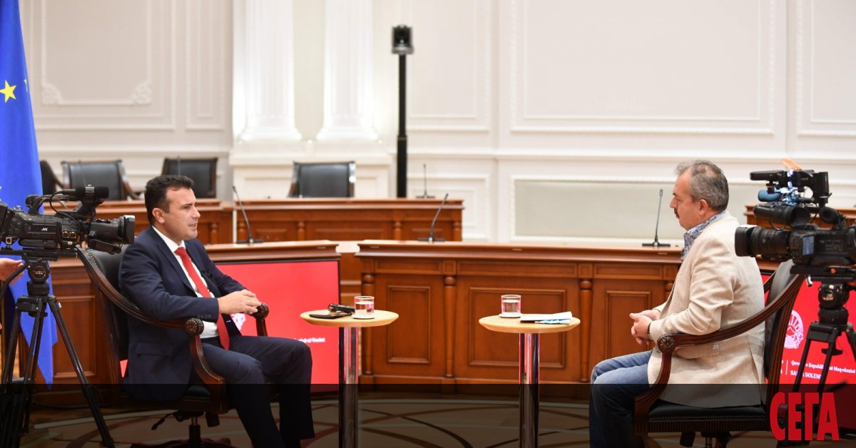 Председателят на ВМРО-ДПМНЕ Християн Мицкоски призова гражданите на РС Македония да